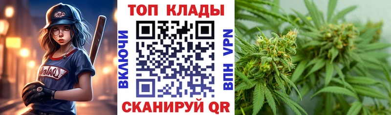 Где можно купить наркотики Вихоревка СОЛЬ  Марихуана  Кокаин  АМФ  ГАШИШ  МЕФ 
