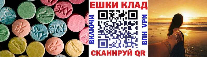 где можно купить наркотик  Вихоревка  Ecstasy louis Vuitton 