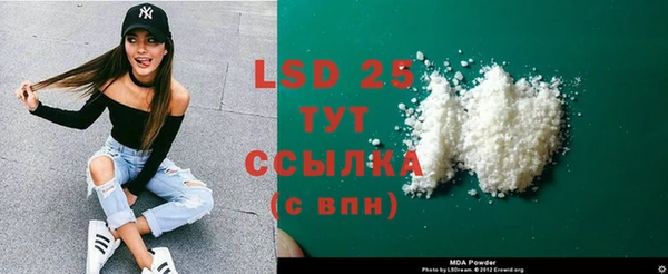 гашиш Верея
