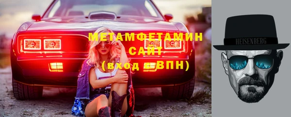 дурь Богородицк