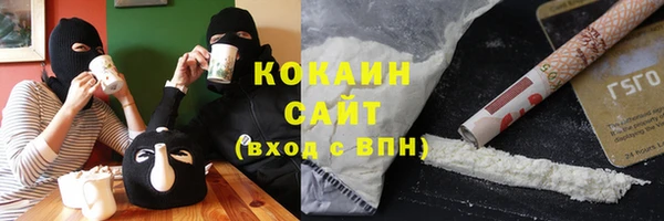 гашиш Верея