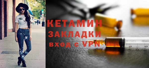 apvp Верхний Тагил