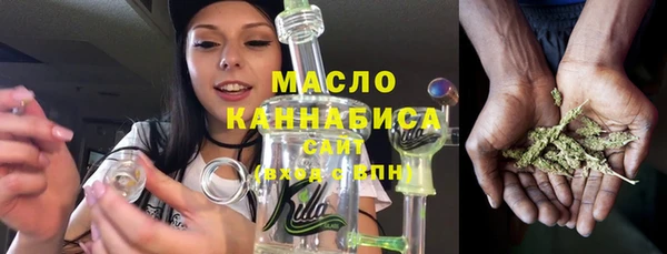 apvp Верхний Тагил