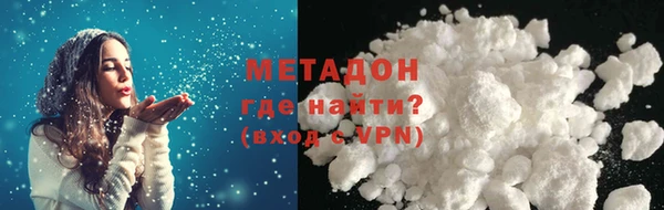 гашиш Верея