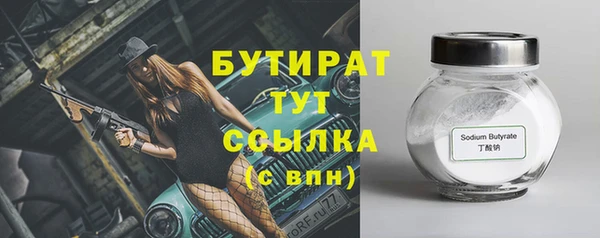 гашиш Верея