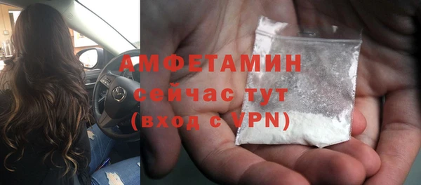 apvp Верхний Тагил
