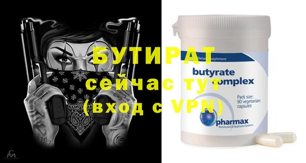 гашиш Верея