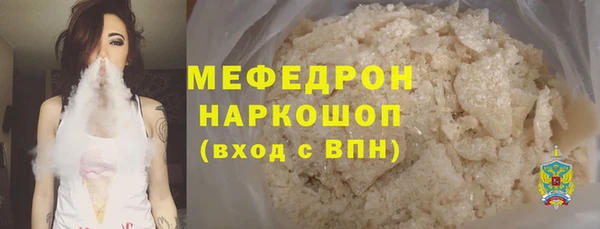 apvp Верхний Тагил