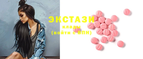 гашиш Верея
