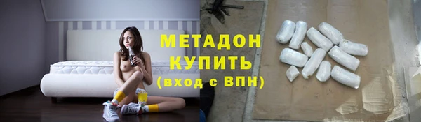 тгк Богданович