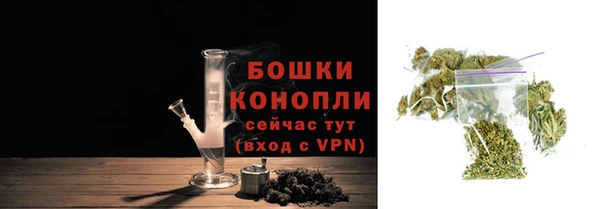 гашиш Верея