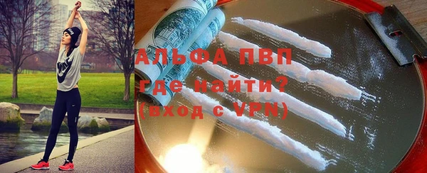гашиш Верея