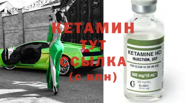 гашиш Верея