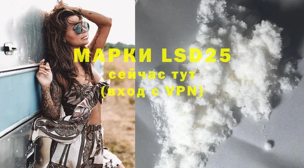 гашиш Верея