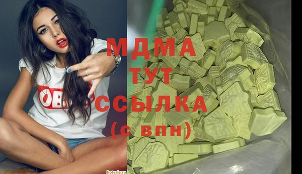 гашиш Верея