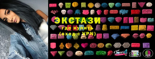 гашиш Верея