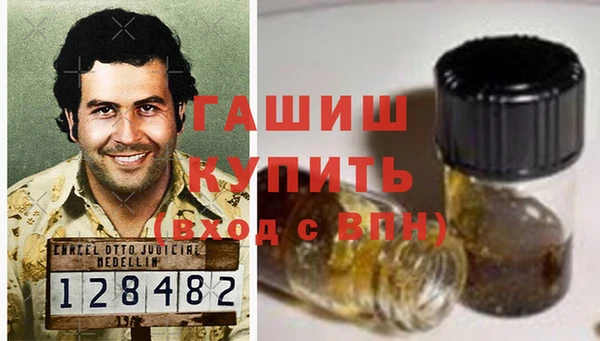 apvp Верхний Тагил