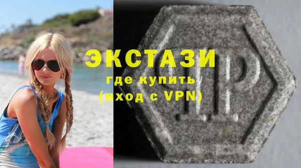 дурь Богородицк