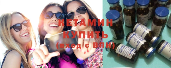 apvp Верхний Тагил