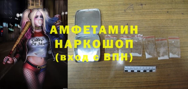 гашиш Верея