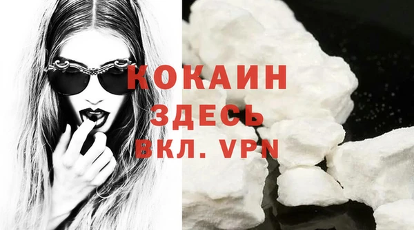 apvp Верхний Тагил
