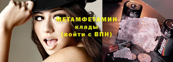 гашиш Верея