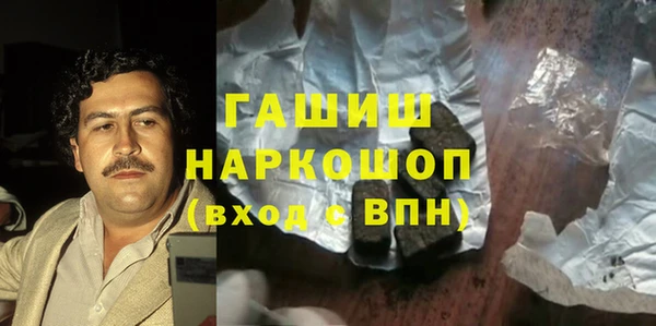 apvp Верхний Тагил