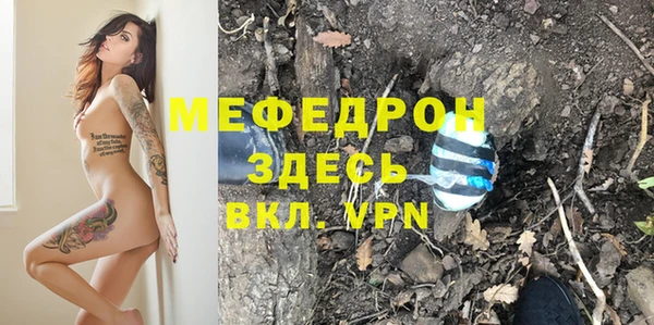 apvp Верхний Тагил