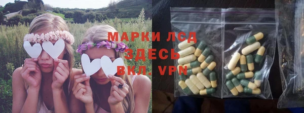 гашиш Верея