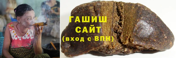 тгк Богданович