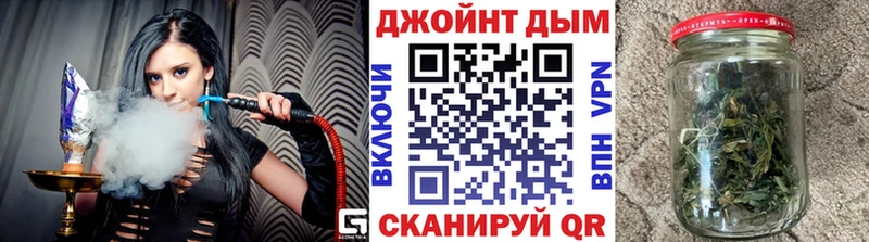 где найти наркотики Вихоревка ОМГ ОМГ Каннабис THC 21%